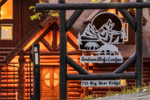 Pittman Center Ski Chalet | Timberwolf - Luxe 5 Star Retreat- July Deal-Game Rm-PS5-FirePit-Hot Tub