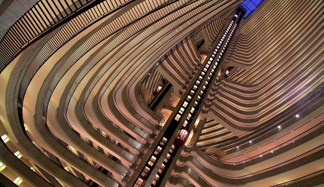 Atlanta Marriott Marquis