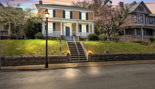 Private Historic House, in Downtown Bristol Virginia!