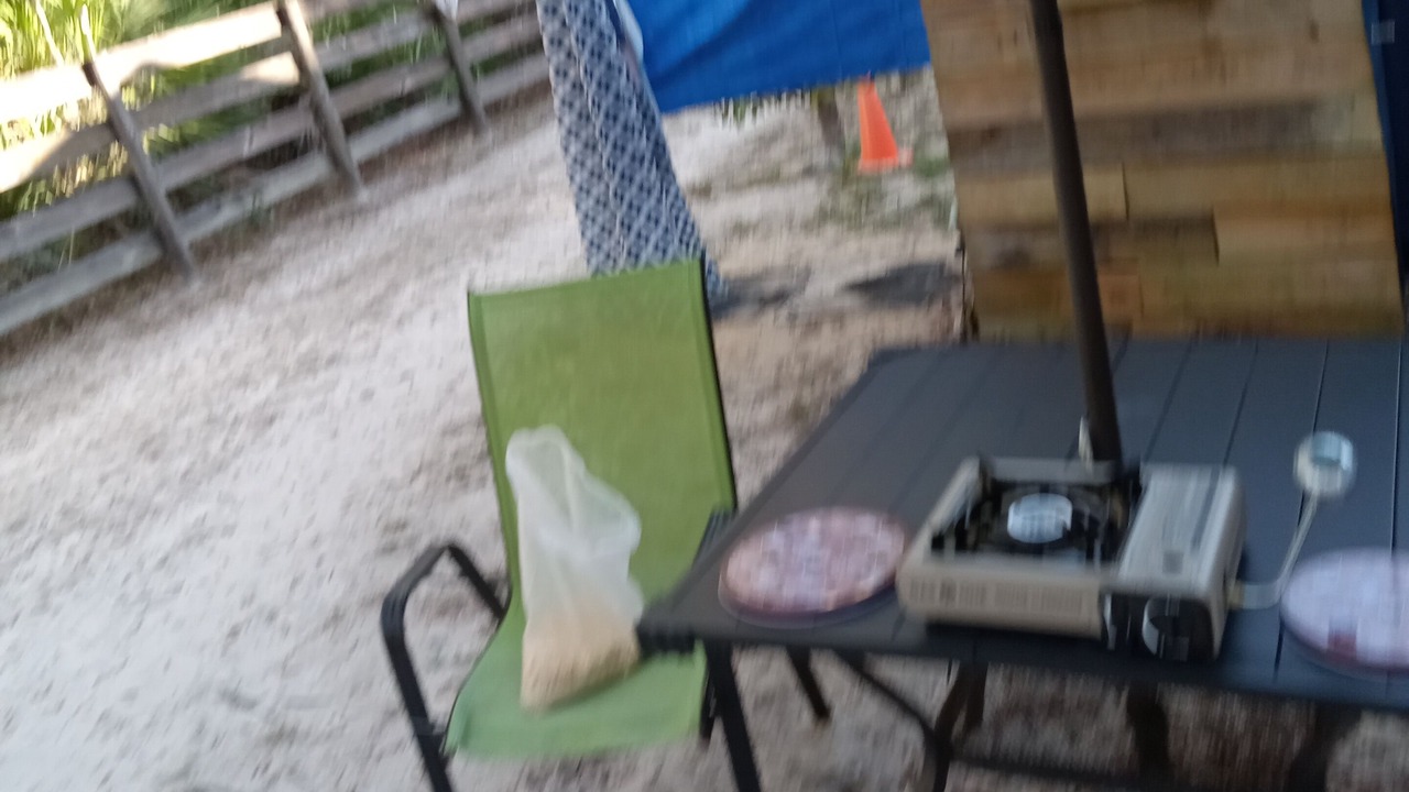 Photo of Outdoor in Chiefland