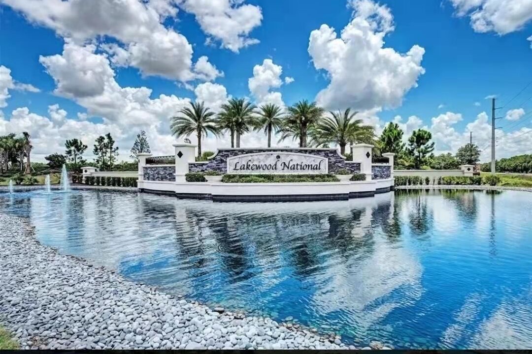 Photo of Others in Lakewood Ranch